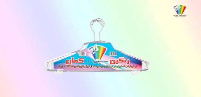 rotating-hook-hanger